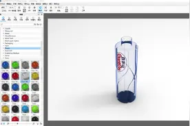 solidworks视频教程，原来百岁山矿泉水瓶是这样建模渲染出来的视频封面