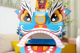 醒狮送福DIY手工制作，动手制作舞狮，儿童益智玩具开箱视频封面