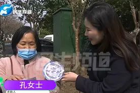 超市购一兜炸鸡腿，吃后三个孩子进医院，最新后续来了视频封面