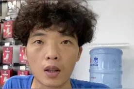 iPhone如何修改ID密码呢？如果还没学会，那就是我的错，你会了吗视频封面