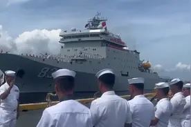中国海军戚继光舰抵达马尼拉 首次访问菲律宾视频封面