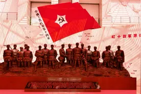 中国工农红军第十四军纪念馆位于江苏省如皋市主城区东郊视频封面