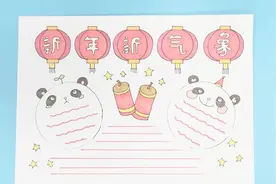 马上过年啦，这款新年手抄报拿走不谢！视频封面