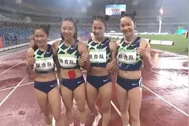 全运会女子接力赛场 联合队大优势夺冠 头上梳起的哪吒头瞩目视频封面