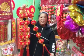 距离过年还有23天了，过年的味道浓浓的了，你们开始备年货了吗视频封面