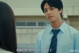 17.3 关于性第一集4视频封面