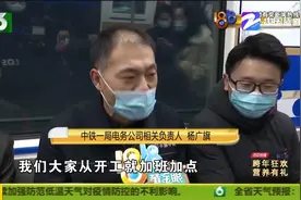 杭州地铁多线齐发！“揽富春 拥钱塘”十城区地铁全覆盖视频封面