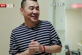 陈建斌喜得二胎儿子，一家四口开心晒照，其乐融融丨影视视频封面