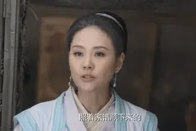 开封府大结局：包拯回乡探亲，谁知嫂嫂一出场，吓得他不敢吱声视频封面