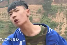 崔晋痛恨父母离婚，当众怒斥父亲自私，句句扎心骂跑父亲！丨变形视频封面