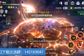 曾经火爆中国的《剑灵》，现在为什么在网吧消失了？视频封面