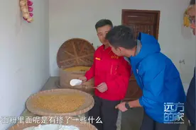 大豆要粒粒蘸着发酵粉，才能均匀接受到氧气发酵视频封面