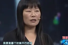 大王：继母不住继子新房，竟是怕重病的自己死里面晦气，继子痛哭视频封面