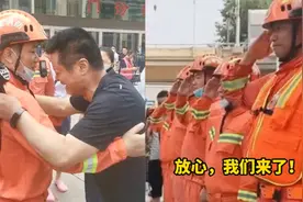 郑大一附院百年来第一次被迫关门，副院长看到长沙消防员瞬间破防视频封面