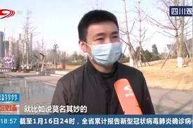 你遇见过吗？网上买菜点外卖被开通贷款，美团这波是啥操作？视频封面
