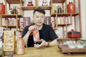 55元一瓶正宗小茅台口感如何？能和飞天茅台比吗？究竟谁更胜一筹视频封面