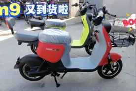 台铃m9超能版新国标电自，搭载云动力4.0省电系统，时尚出行之选视频封面