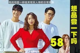 两人彼此思念着对方，经过弟弟的劝说，男人终于像女人浪漫表白视频封面