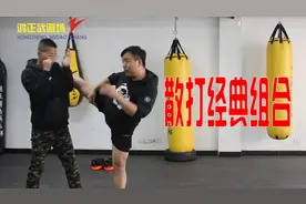 搏击冠军在赛场上都会用的组合动作，为何拳王都信任这招视频封面