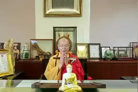 台湾中国佛教会理事长净耀法师为高考学子诵《心经》祈福视频封面
