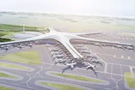青岛胶东国际机场各功能区及出行概念视频