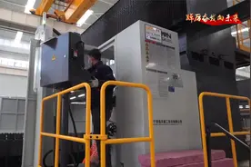 西安：打造航空先进制造新引擎视频封面