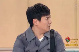 小品：沈腾表情包原来出自这里，好女婿真相当于一个儿，太逗乐了视频封面