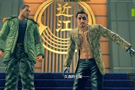 超清滤镜+《如龙7》+剧情攻略+游戏原声+好玩的单机42视频封面