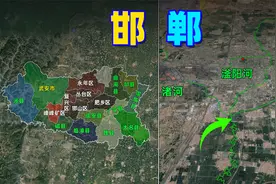 历史名城邯郸：3000年未改名，如何晋级940万人口大市？视频封面