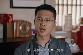 花开：村霸跟村长是亲戚，厚着脸皮去村委开会，怎料新书记叫他滚视频封面