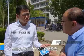 聊城青年渠水体黑臭，聊城市委书记质问城管局长：不要初见成效视频封面