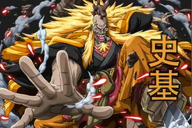金狮子史基：超人系飘飘果实能力展示混剪合集视频封面