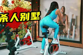 Ai智能豪华别墅，却进化成了超级杀人机器！2022最新惊悚电影视频封面