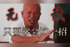 《卧龙苍天陨落》评测：精彩的战斗美学，别致的三国故事视频封面
