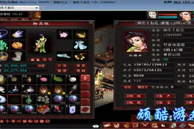 大话西游2免费版;新手女人种族需要打造的细节在这里