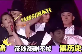 被称“国民媳妇”的刘涛，凭借一首夜来香嗨爆全场视频封面