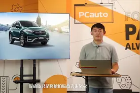 新CR-V劝你别买它的顶配！现在车企都这么良心？视频封面