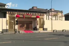 好不容易交付的泰禾杭州院子，可能就快没“院子”了视频封面