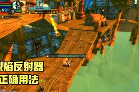魔兽怀旧:老10掉落的削骨之刃到底有多猛？烈焰反射器的正确用法.视频封面