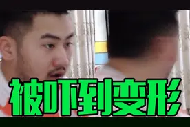 csgo茄子经典名场面！我柜子动了我不玩了！玩恐怖游戏被吓到变形视频封面