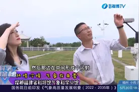 降雨为什么叫增雨？人工降雨原理是什么？对人体有害吗？视频封面