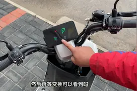 电动车更换仪表后速度不会走了该怎么办？试下这个方法，轻松解决视频封面