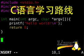 如何才能精通C语言编程呢？不要再默默看书了视频封面