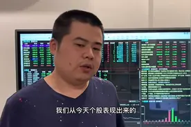 军工板块突然爆发，下周行情又会如何演绎呢？视频封面
