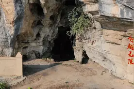 广西来宾迁江一个山洞，这里曾是白崇禧指挥昆仑关战役指挥所旧址视频封面