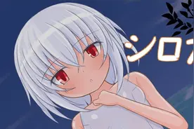 绅游RPG-你知道吗?这位少女吃东西就能变强【白スクRPG】
