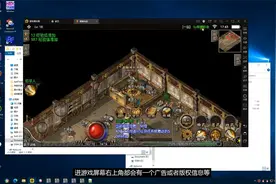 战神手游热更新教程-手游补丁素材远程更新「游戏更新」视频封面