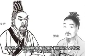 汉朝那些事（七）汉文帝的手腕视频封面