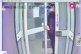 利用银行网银漏洞，男子骗贷三千万，被抓时两千多万已挥霍一空视频封面