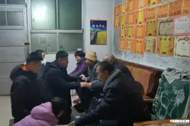 大年初一倔媳妇全家给爷爷奶奶磕头拜年，爷爷奶奶高兴的合不拢嘴视频封面